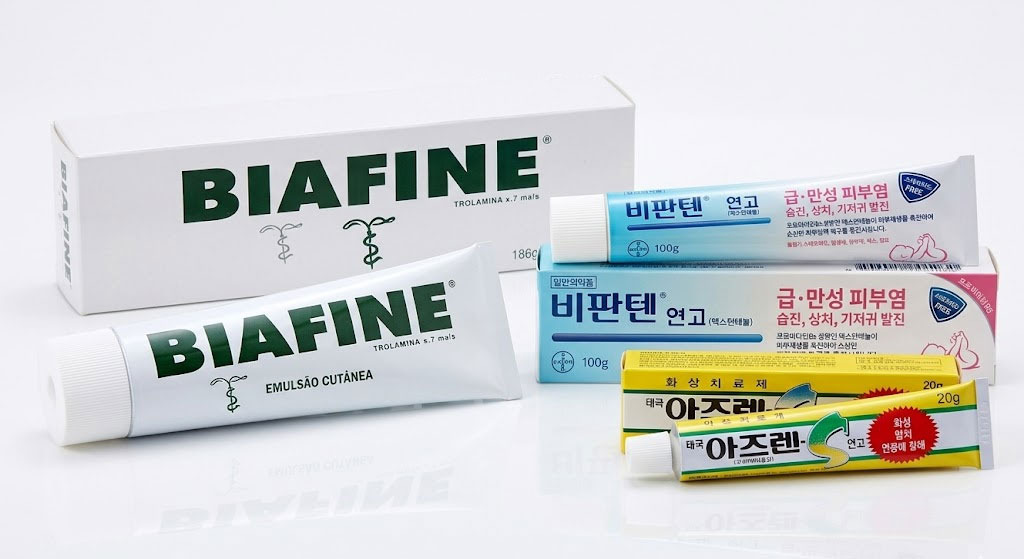 화상 연고 선택 설명 이미지