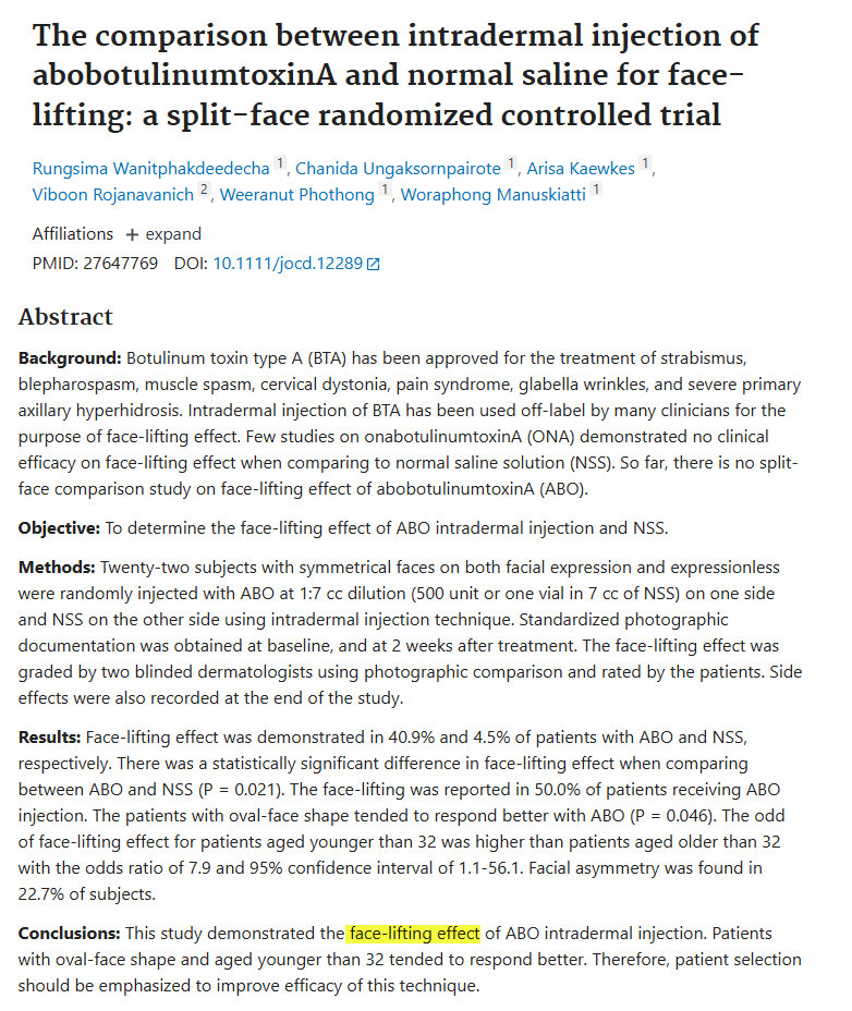대구스킨보톡스 리프팅 효과 split face randomized controlled trial 논문