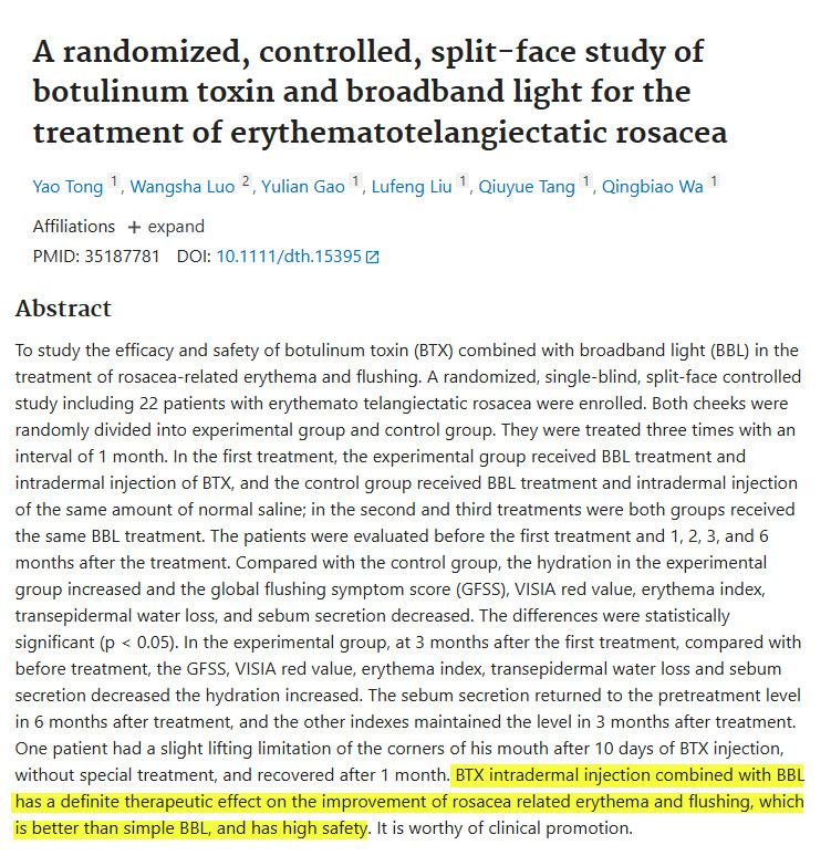 대구스킨보톡스 홍조 주사 BBL 병합치료 botulinum toxin rosacea 논문