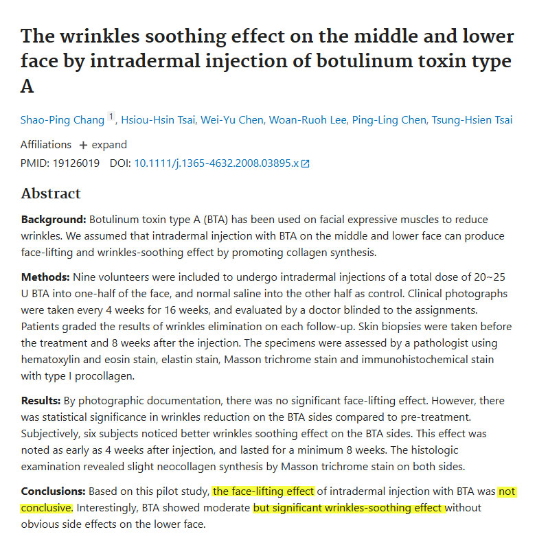 대구스킨보톡스 중하안면 주름 완화 intradermal botulinum toxin pilot study 논문