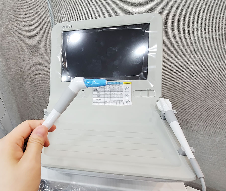 아그네스 국소 염증성 여드름 치료 이미지